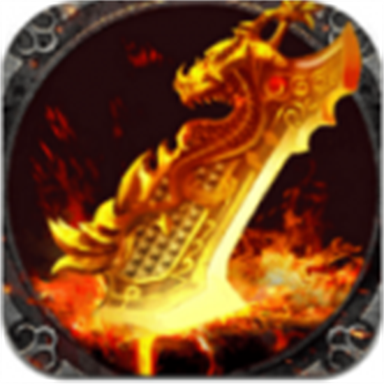 妖月大陆单职业版