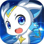 奥拉星国际服安卓版