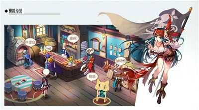 森之国度游戏免费版