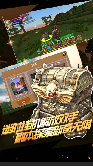 被尘封的故事手机版免费