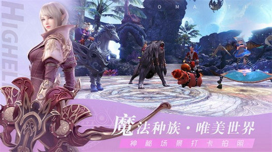 无神之界手游最新版