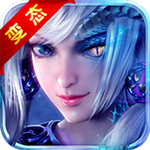 龙之怒无限钻石版