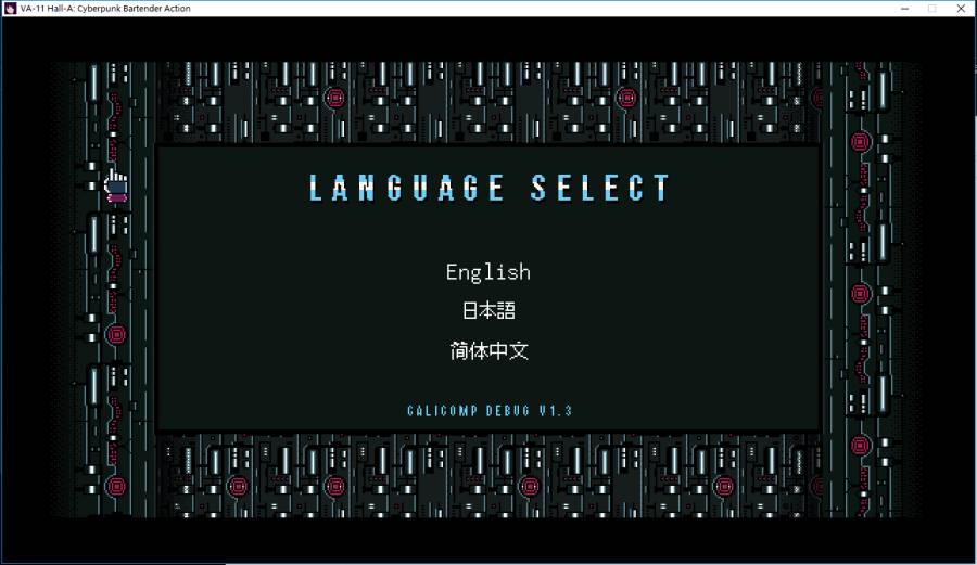 赛博朋克酒保行动安卓版