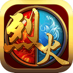 烈火封神冰雪之城安卓版