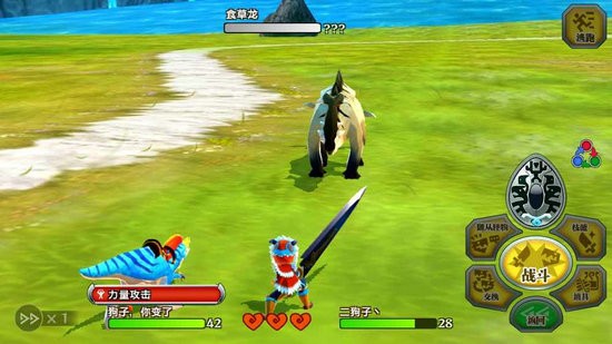 怪物猎人物语汉化版