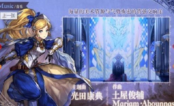 另一个伊甸超越时空的猫