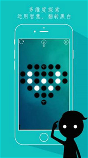 同一个世界游戏最新版