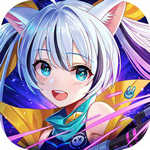 星界幻想万元祈愿版安卓版