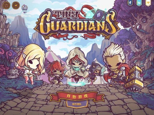 小小守卫者2中文版