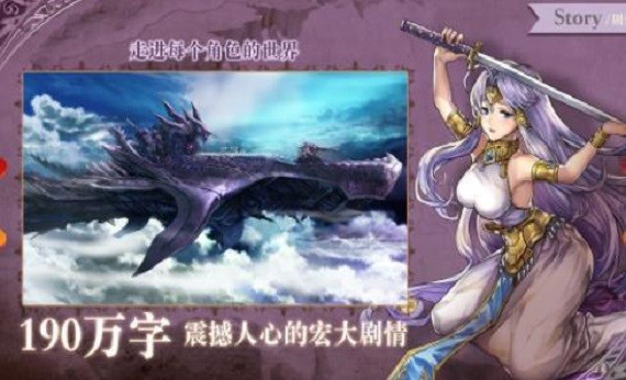 另一个伊甸超越时空的猫