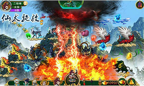 神兽大作战无限钻石版