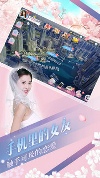 心动回忆全部解锁版