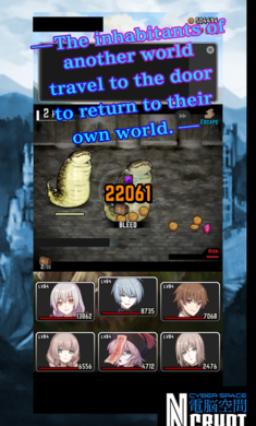 网络空间游戏最新版