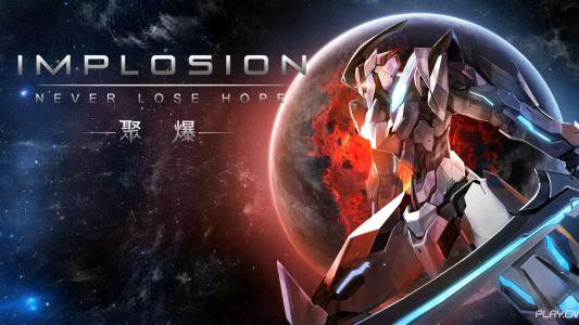 聚爆免费解锁全关卡版