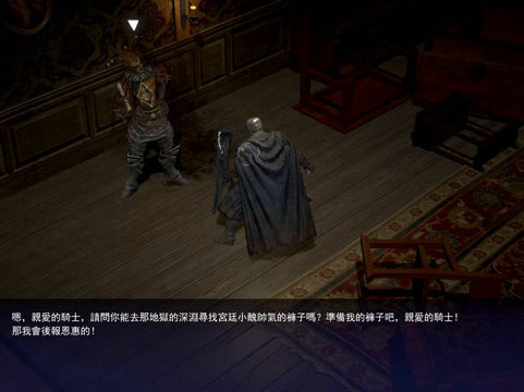 憎恨之心亡者归来