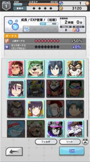 live a hero最新版本汉化