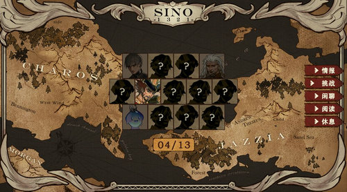 拯救大魔王2逆流游戏