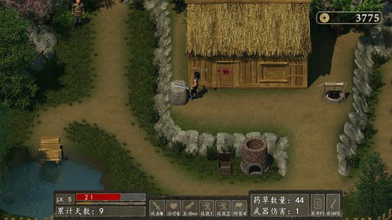 降妖神兵官网版