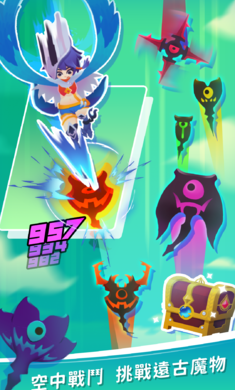 天空盗贼团手游