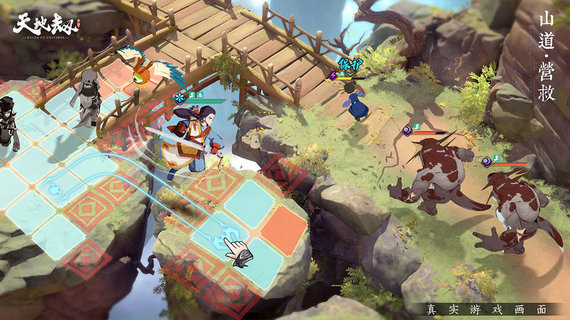 天地劫幽城再临渠道服