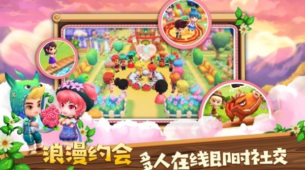 沙漠小镇游戏安卓版