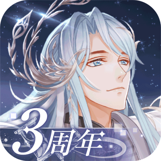 半世界之旅手游安卓版