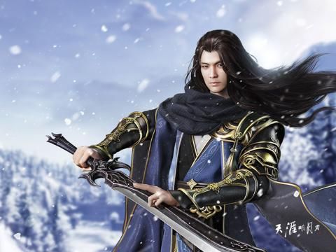 天涯明月刀公测版