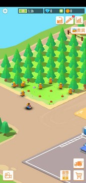 木材公司中文版