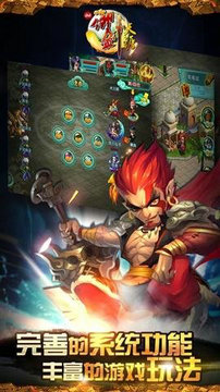 qq御剑天涯怀旧版