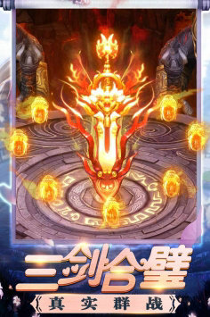 修真界无限灵石版