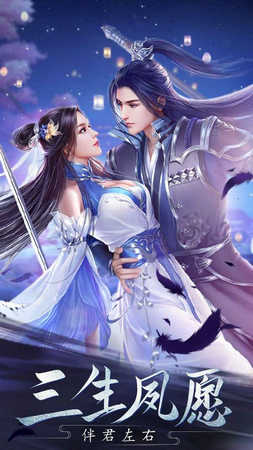 极光世界手游安卓版