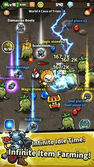 人属艾伊德库斯