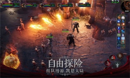 最后的战神游戏下载完整版