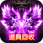 战天道手游下载最新版