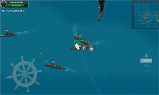 怒海战舰游戏安卓版