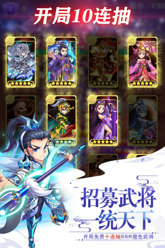 大话封神榜手游最新版