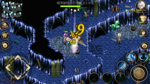 艾诺迪亚4高爆率无限属性点版