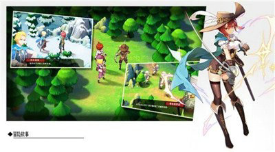 森之国度游戏免费版