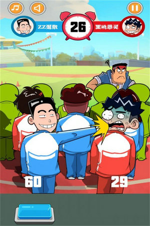 中国式同桌最新版