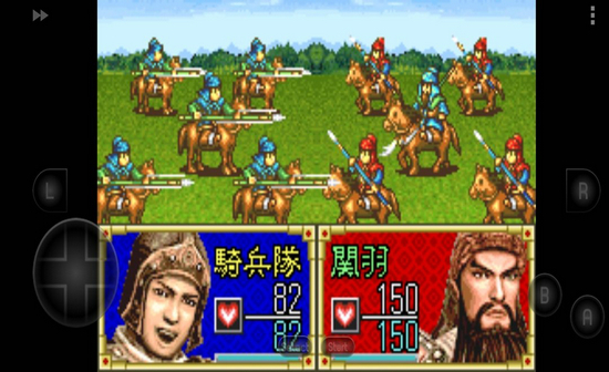 三国志孔明传手机版