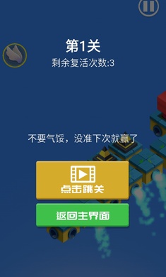 动物也疯狂游戏