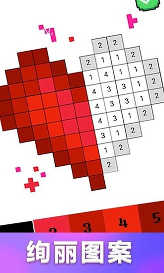 全民爱涂鸦最新版