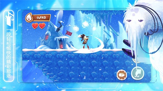 布偶星球游戏安卓中文版