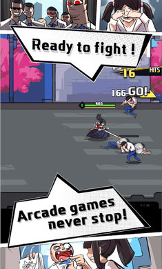 剑猎人免广告无限钻石版