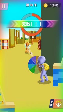 水枪大作战红包版