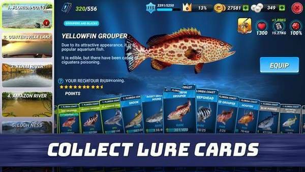 垂钓者模拟游戏安卓版