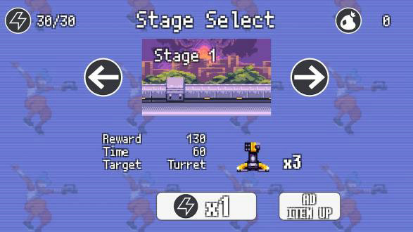 扭曲都市战争中文版