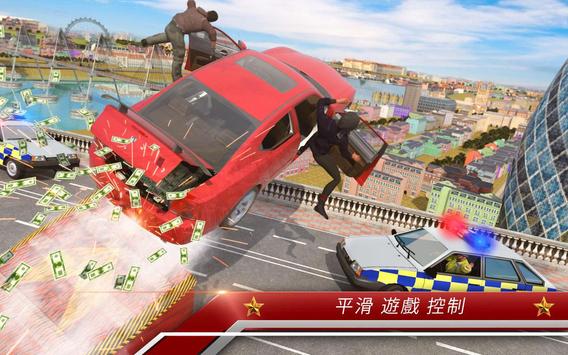 伦敦城市暴徒黑手党帮派无限金币版