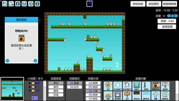 i wanna be the creator