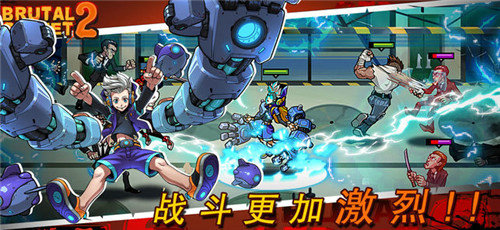 暴力街区2无限钻石版